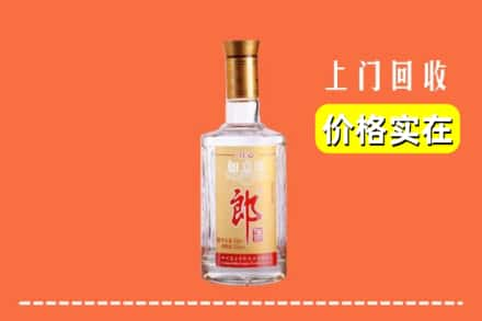 高价收购:盐城上门回收老郎酒